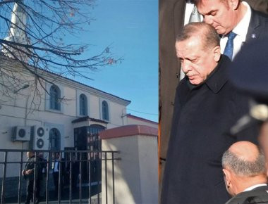 Έφτασε ο Ερντογάν στην Θράκη: «Είσαι ο ηγέτης μας» φωνάζουν οι εξτρεμιστές της μειονότητας (upd, βίντεο)